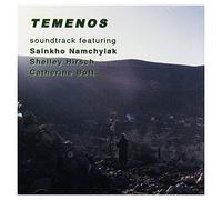 Sainkho Namtchylak - Temenos (OST)