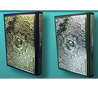 Saint Coran 14 X 20 tajweed, lecture warsh, avec plaque dorée argentée, velours couverture - (Arabe): Plaque Argent