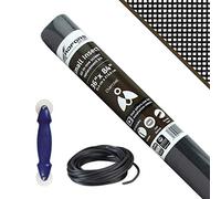 Saint-Gobain ADFORS FCS11149-M - Kit de reparación de mosquitera para ventana y puerta, color carbón