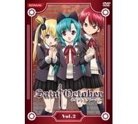 Saint October Vol. 2 [Alemania] [DVD]