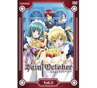 Saint October Vol. 5 [Alemania] [DVD]