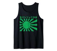 Saint Patrick's Day Japanese Aesthetic Man Woman St Patrick Camiseta sin Mangas