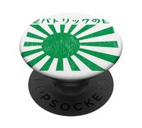 Saint Patrick's Day Japanese Aesthetic Man Woman St Patrick PopSockets PopGrip Adhesivo