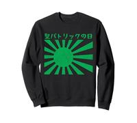 Saint Patrick's Day Japanese Aesthetic Man Woman St Patrick Sudadera