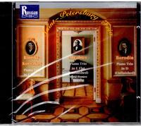 Saint-Petersburg Trio - I.E/Piano Trio I.C [Import]