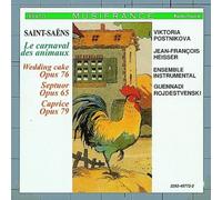 Saint-Saens, C. - Carnaval Des Animaux/Wedd