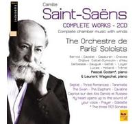 Saint-Saens, C. - Complete Chamber Music with Winds
