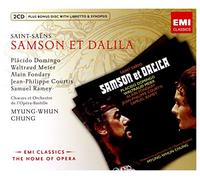Saint-Saëns: Samson et Dalîla