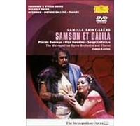 Saint-Saens: Samson et Dalila [Alemania] [DVD]
