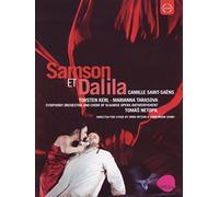 Saint-Saens: Samson et Dalila [Reino Unido] [DVD]