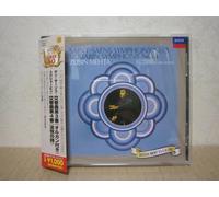 Saint-Saens:Symphony No.3.etc.