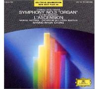 Saint-Saens:Symphony No.3 [Ort