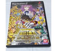 Saint Seiya