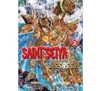 saint seiya episodio g. assassin nº 2