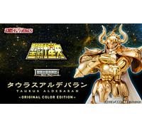 Saint Seiya EX Myth Cloth TAURO ALDEBARAN Color Original Bandai Tamashii OCE