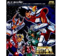 Saint Seiya File No.1&2