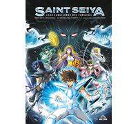 Saint Seiya: Los caballeros del Zodiaco Nº 1