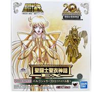 TAMASHII NATIONS- Playsets de Figuras de Juguete, Multicolor (4573102617095)