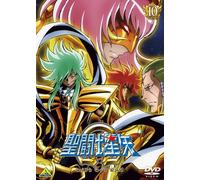 Saint Seiya Omega 10 [DVD de Audio]