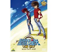 Saint Seiya Omega 13 [DVD de Audio]