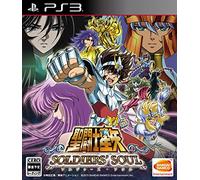 Saint Seiya: Soldiers' Soul - Standard Edition [PS3][Importación Japonesa]