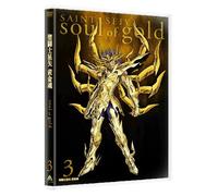 Saint Seiya Soul of Gold 3 [DVD de Audio]