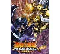 Saint Seiya the Lost Canvas #5 [Alemania] [DVD]
