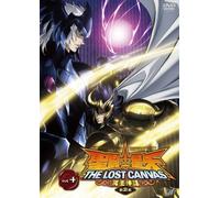 Saint Seiya the Lost Canvas - Meio Shinwa Dai 2 Sho Vol. 4 [Alemania] [DVD]