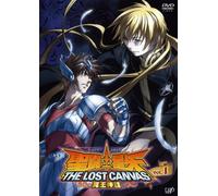 Saint Seiya the Lost Canvas Vo [Alemania] [DVD]