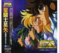Saint Seiya Theme Song & Best (Original Soundtrack)