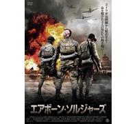 Saints & Soldiers:Airborne [DVD de Audio]
