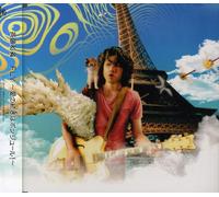 Saito, Kazuyoshi - Fly Aino Tsuzukiha Bonjour