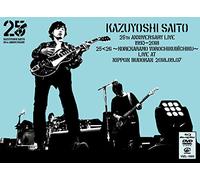 Saito, Kazuyoshi - Kazuyoshi Saito 25Th Anniversary Live 1993-2018 2526 -Korekaramo Yoroch (2 Blu-Ray) [Edizione: Giappone] [Italia] [Blu-ray]