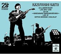 Saito, Kazuyoshi - Kazuyoshi Saito 25Th Anniversary Live 1993-2018 2526 -Korekaramo Yoroch [Edizione: Giappone] [Italia] [Blu-ray]