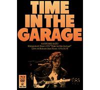 Saito Kazuyoshi - Kazuyoshi Saito Hikigatari Tour 2019 Time In The Garage (2 Blu-Ray) [Edizione: Giappone] [Italia] [Blu-ray]