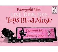 Saito Kazuyoshi - Kazuyoshi Saito Live Tour 2018 Toys Blood Music Live At Yamanashi Colany [Edizione: Giappone] [Italia] [Blu-ray]