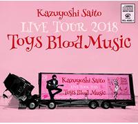 SAITO KAZUYOSHI - Kazuyoshi Saito Live Tour 2018Blood Music Live At Yamanashi