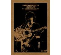 Saito, Kazuyoshi - Live Tour 2008 Uta Utai 1516 (2 Dvd) [Edizione: Giappone] [Italia]