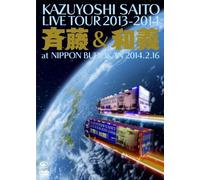 Saito, Kazuyoshi - Live Tour 2013-2014 'Saito & Kazuyoshi' At Nippon Budoka (3 Dvd) [Edizione: Giappone] [Italia]