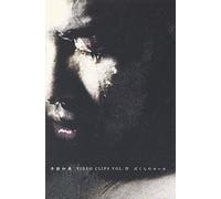 Saito, Kazuyoshi - Video Clips Vol.4 "Bokurano Ru [Edizione: Giappone] [Italia] [DVD]