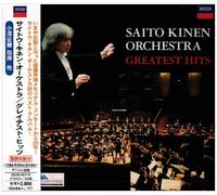 Saito Kinen Orchestra Greatest