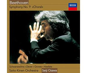 Saito Kinen Orchestra - Sinfonie 9-Uhq-CD