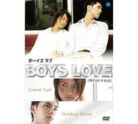 Saitoh Takumi - Boys Love Premium Box (2 Dvd) [Edizione: Giappone] [Italia]