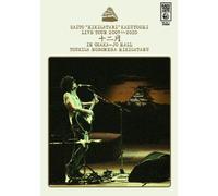 Saito'hikigatari'kazuyoshi Liv [DVD de Audio]