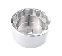 Saiyana Enchufe de extracción de tuerca de rueda 529036457 para Can-Am Ryker 600 900 Rally Torques Llave de Torque, herramienta de reparación de vehículos para Can-am Ryker 600 900 Rally Wheel Nut