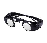 Saiyana Lupa, prismáticos de pesca manos libres 8X de alta definición portátiles con gafas para estuche profesional