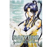 Saiyuki La Leggenda Del Demone Dell'Illusion Volume 08 [DVD]