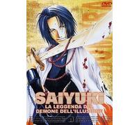 Saiyuki La Leggenda Del Demone Dell'Illusion Volume 09 [Italia] [DVD]