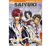 Saiyuki - La leggenda del demone dell'illusione Episodi 26-50 [Italia] [DVD]