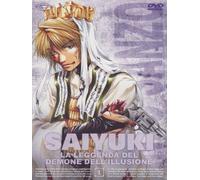 Saiyuki - La Leggenda Del Demone Dell'Illusione #01 (Eps 01-04) [Italia] [DVD]